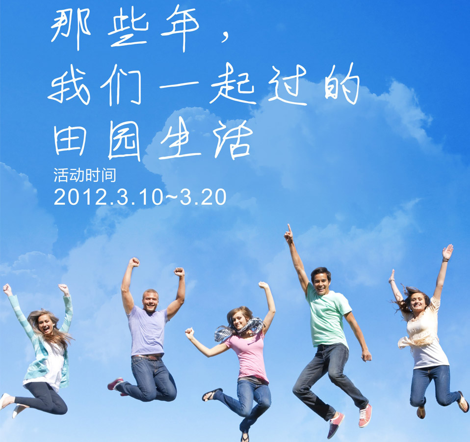 ŵשЩ꣬һ԰