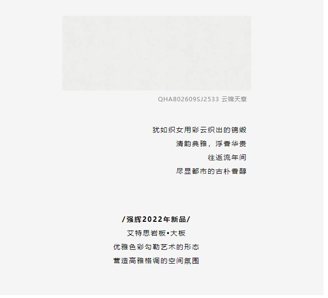 ǿԾש|Լţ쾫ʼ