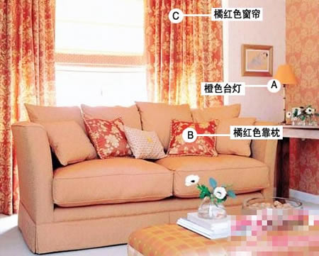 巧用色彩搭配 调配出温暖客厅
