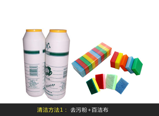 做好“面子工程” 橱柜面板清洁保养术