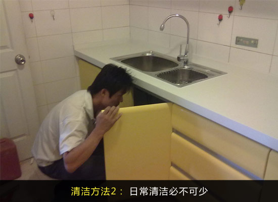 做好“面子工程” 橱柜面板清洁保养术