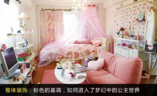 精致又温馨 看3款女生房间的家居设计