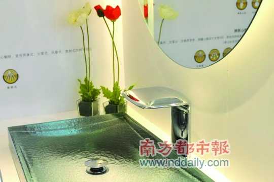 情感设计乐活身心 卫浴尖端科技与时尚设计