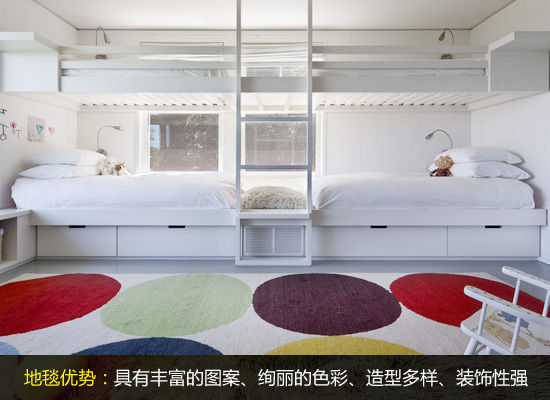 给孩子温柔呵护 15款儿童房地毯选购攻略