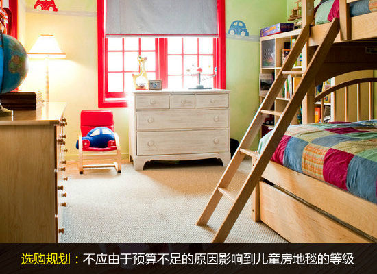 给孩子温柔呵护 15款儿童房地毯选购攻略