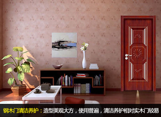 年底家居清洁有方法 教你门窗清洁养护