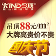 919-106 ֹ